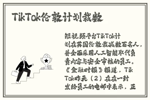 小小水蜜桃视频高清在线播放